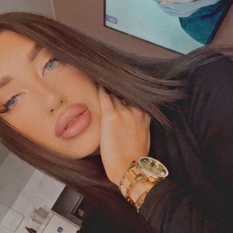 Элина