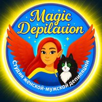 Студия женской -мужской депиляии Magic_depill — шугаринг в Твери
