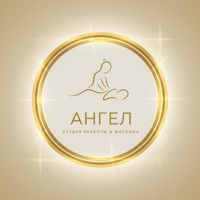 Студия эстетики тела и лица «Ангел» — вакуумный массаж в городе Березники