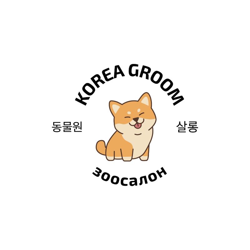 KOREA GROOM