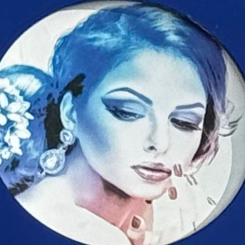 &amp;quot;Био Риц&amp;quot;