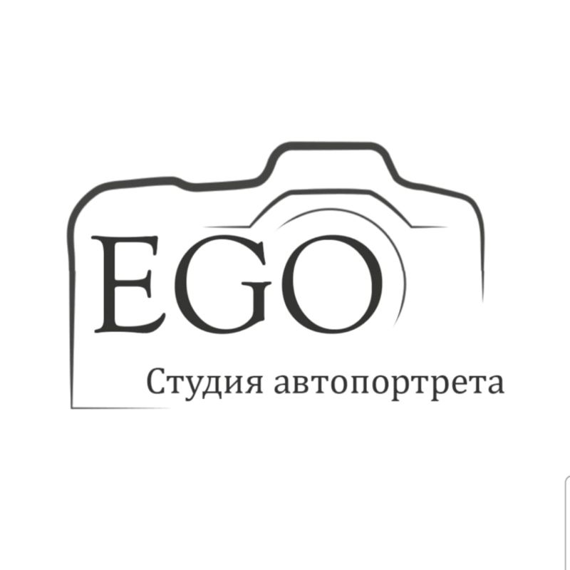 EGO