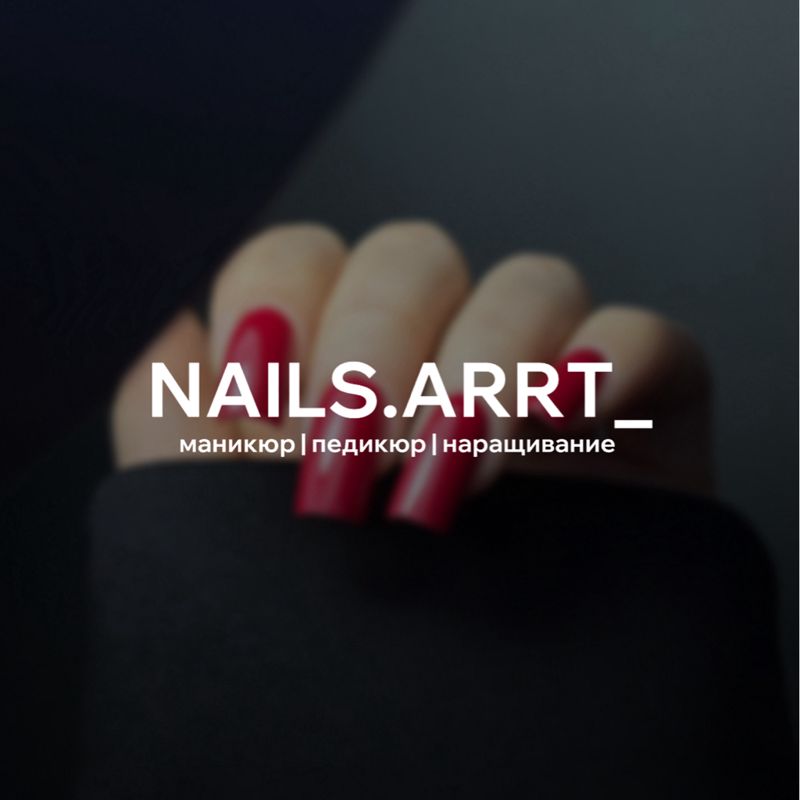 nails.arrt_