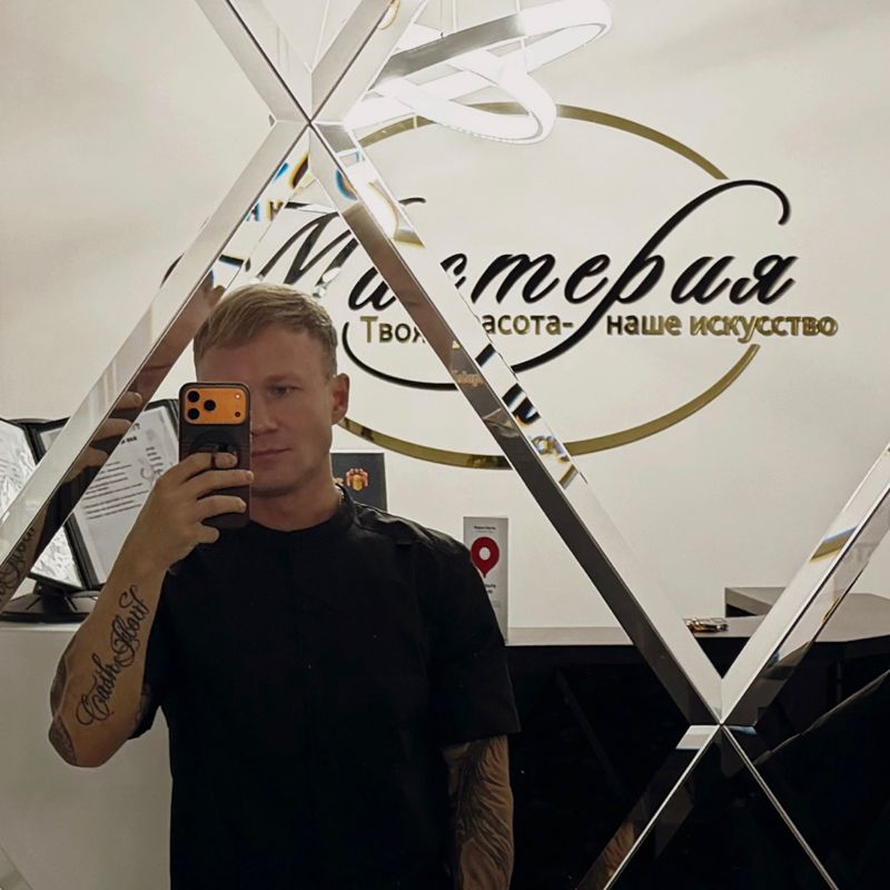 Николай Репин