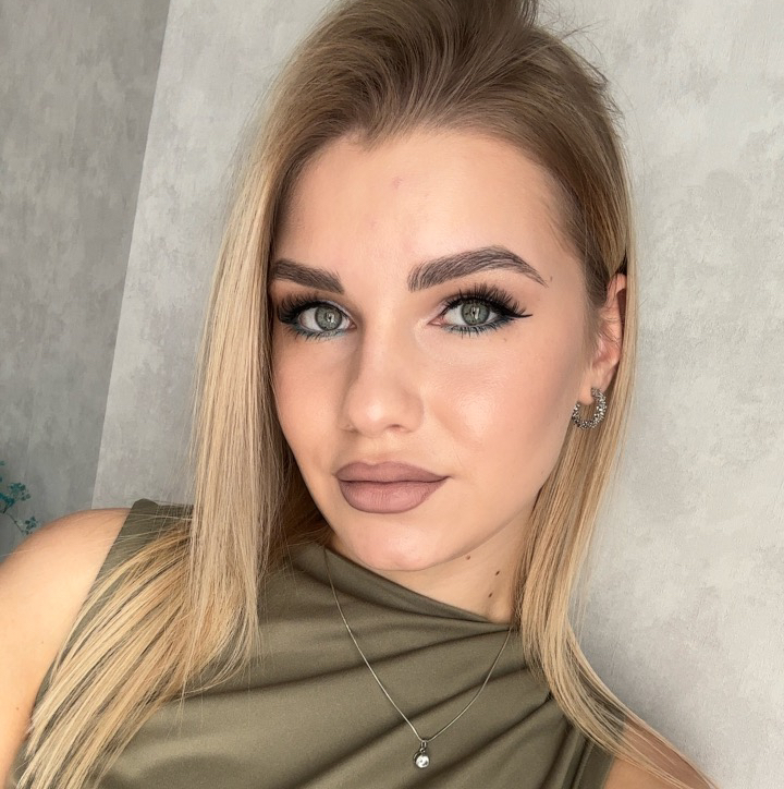 Алина