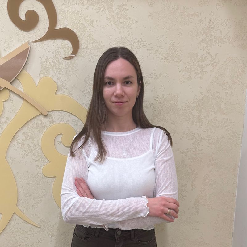 Гузель