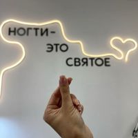 S2studio — стрижка усов в Казани