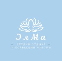 ЭлМа — ламинирование ресниц в городе Элиста