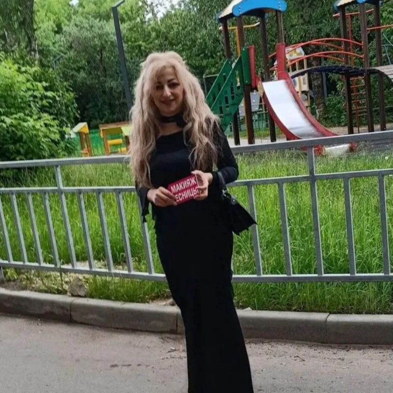 Анна Раду