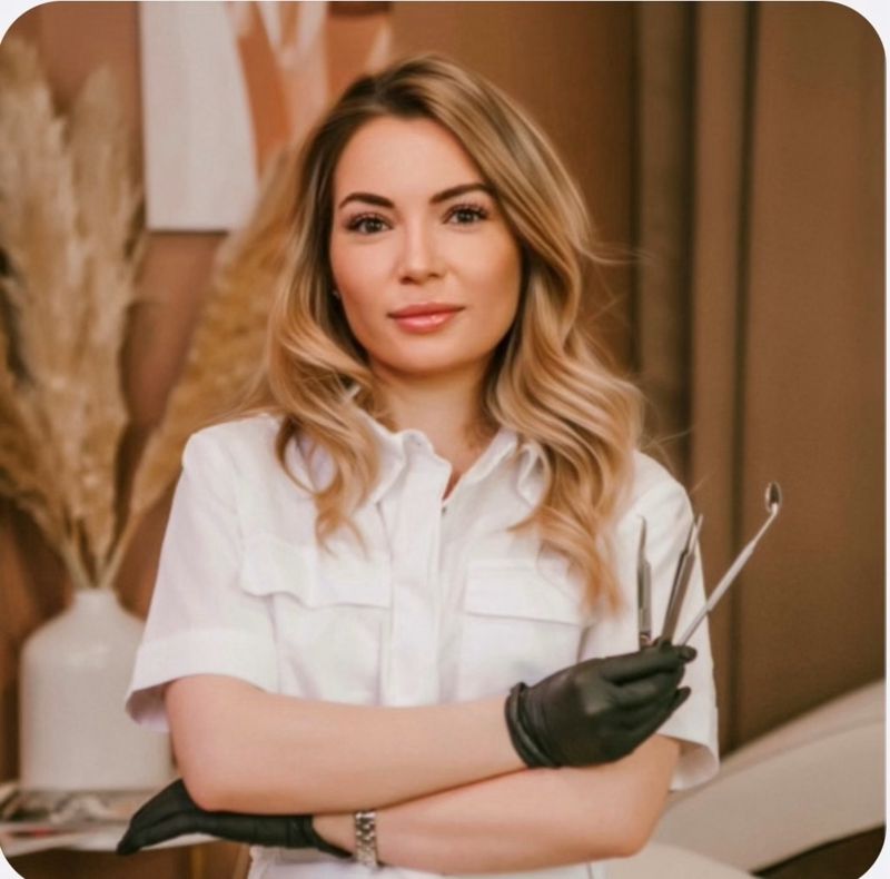 Дана