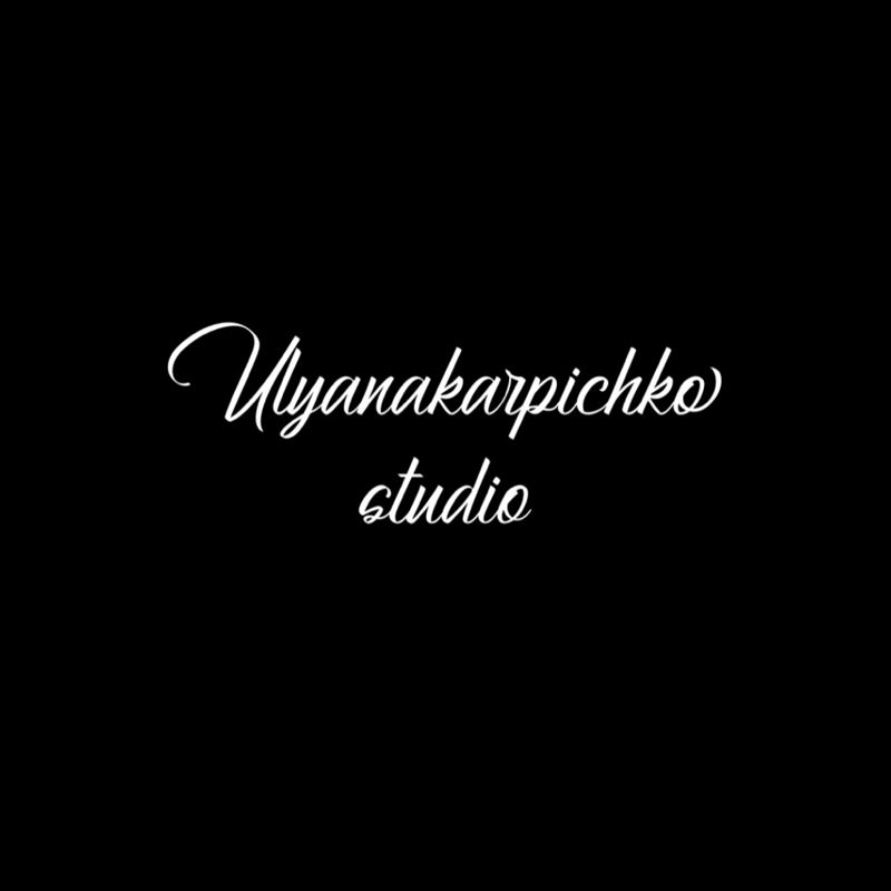 Ульяна