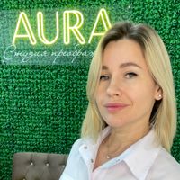 AURA студия преображения — пилинг в Зеленограде