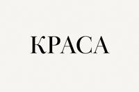 КРАСА — пирсинг в Балашихе