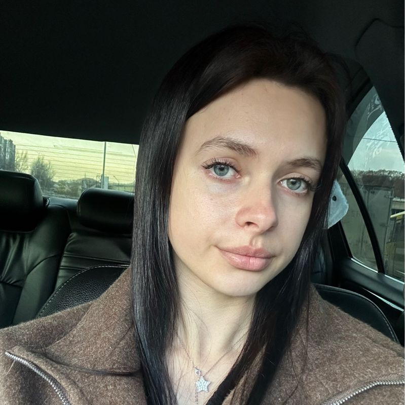 Диана