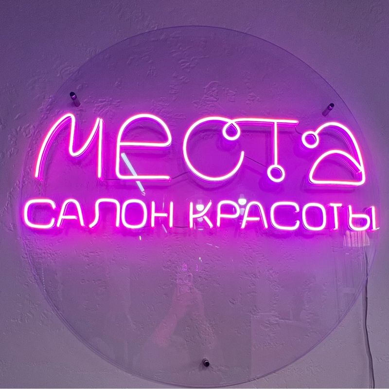 ООО Мишкин дом