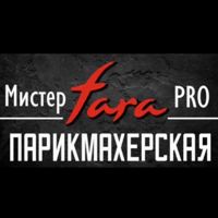 Фархад — оформление бороды в городе Нефтеюганск