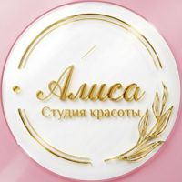 Alisаnails_spb — ремонт ногтя в городе Шушары