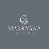 Студия массажа Mar&Yana — вакуумный массаж в Омске