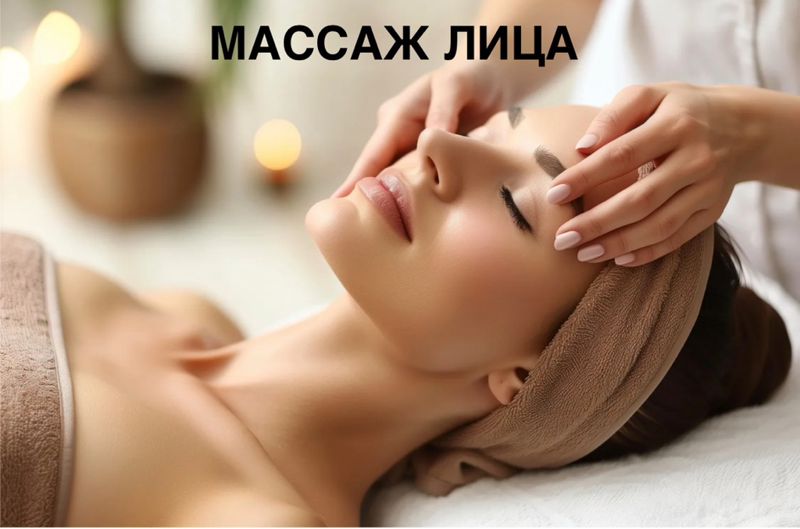 Людмила М