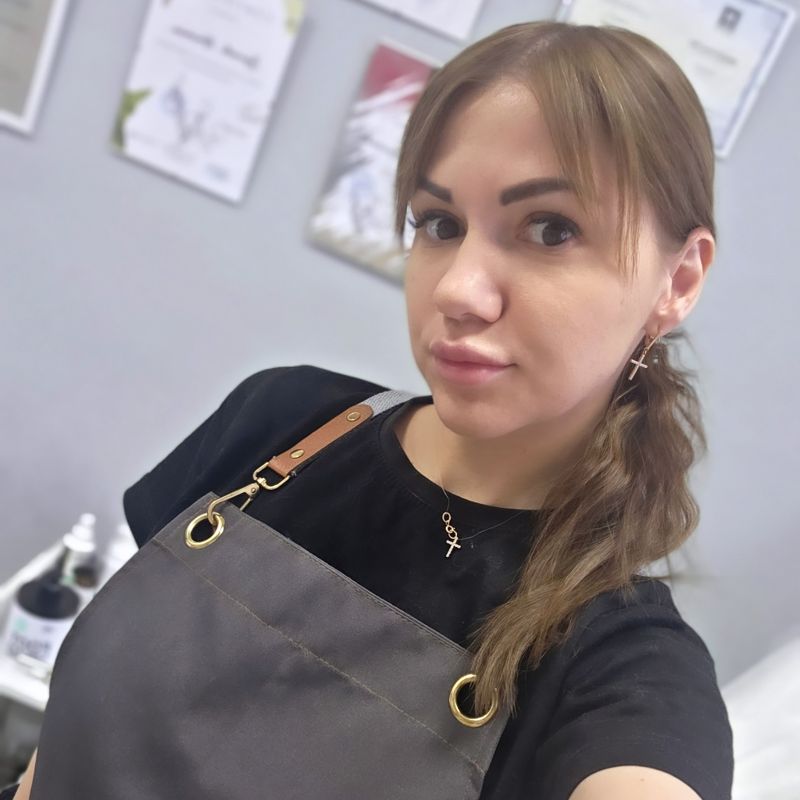 Кристина
