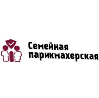 Семейная Парикмахерская — ботокс для волос в Саранске