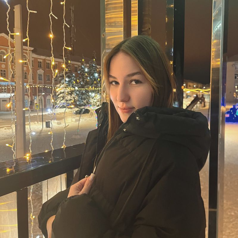 Александра