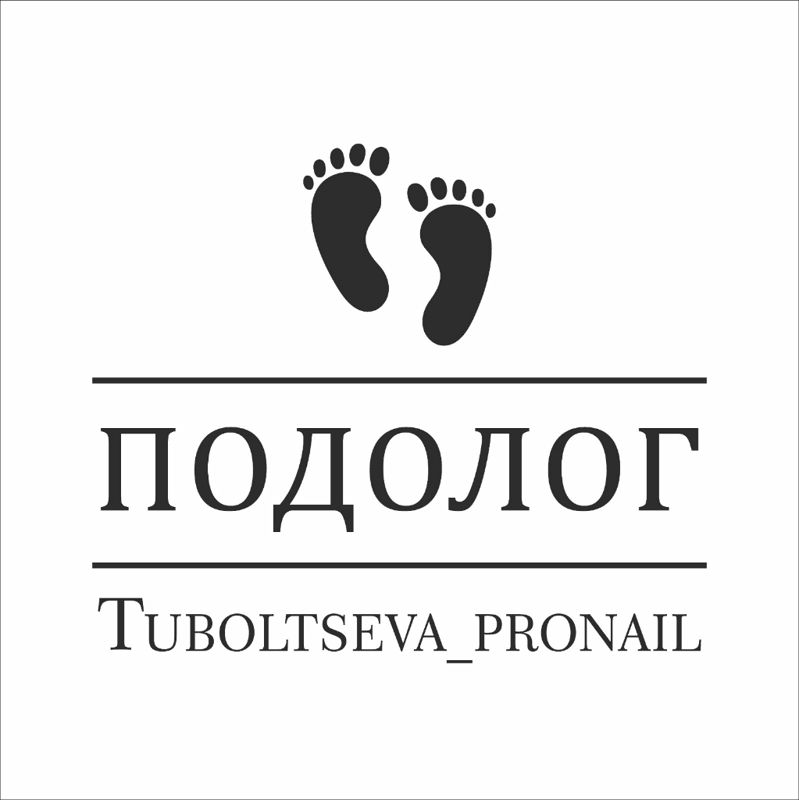 Подоцентр