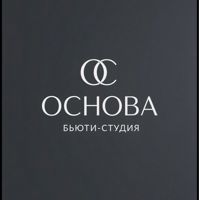 ОСНОВА — педикюр пальчики с покрытием в Иркутске