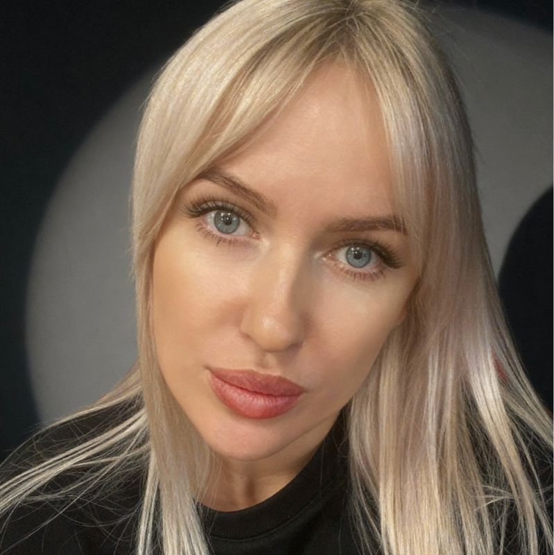 Ульяна