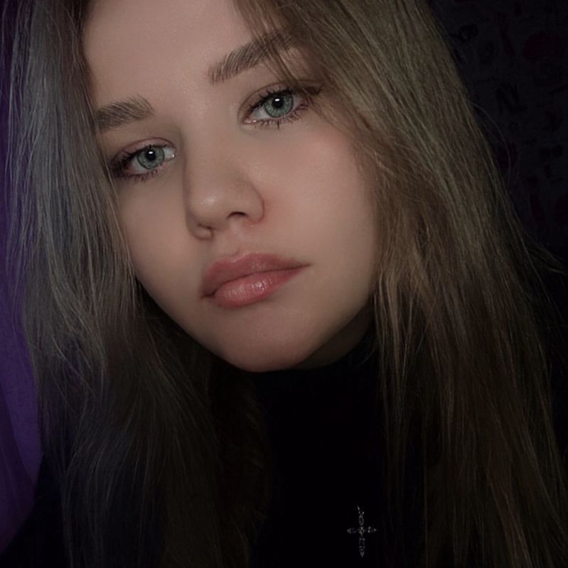 Анастасия