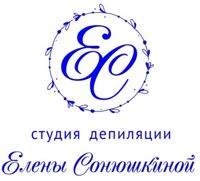  — хамам в Рязани