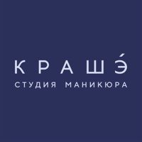 КРАШЭ’ — френч в Ставрополе
