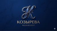 Козырева_маникюр — френч в городе Северск