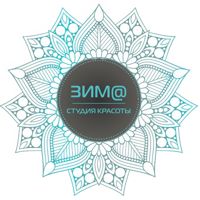 ZIM@_beauty_house — холодный парафин в Челнах