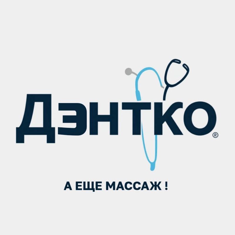 Мария