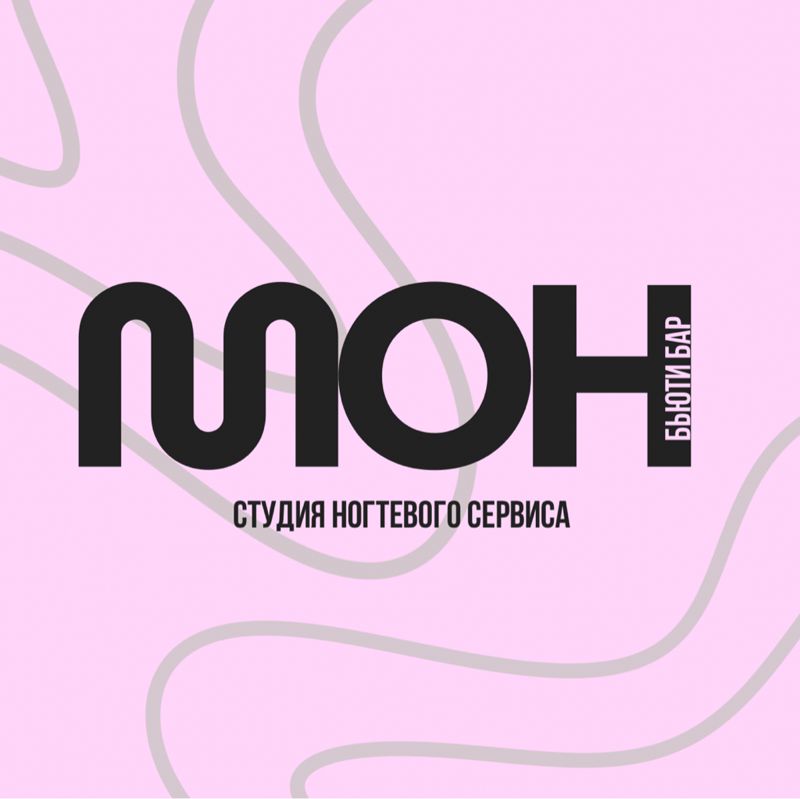 МОН
