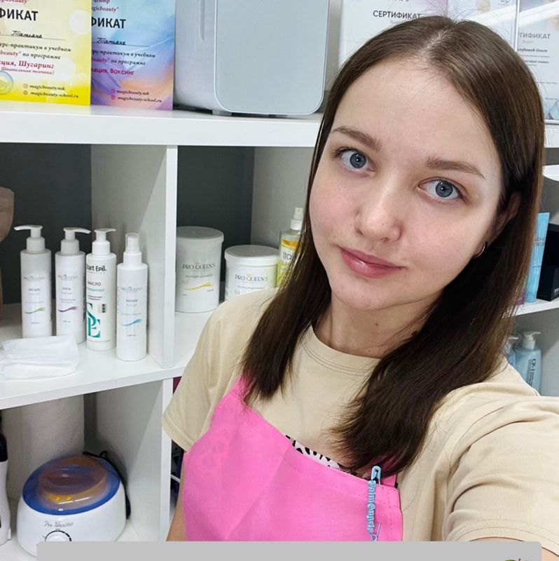 Татьяна