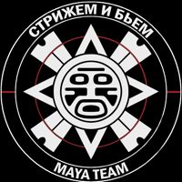MAYA TEAM — хамам в городе Волжский
