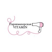 Vitamin — прическа в Мурино