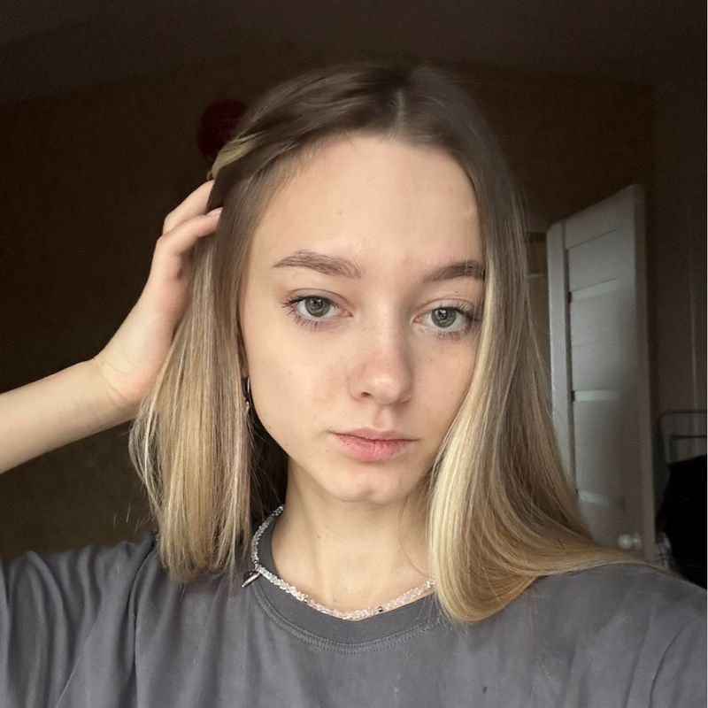 Кычанова Арина