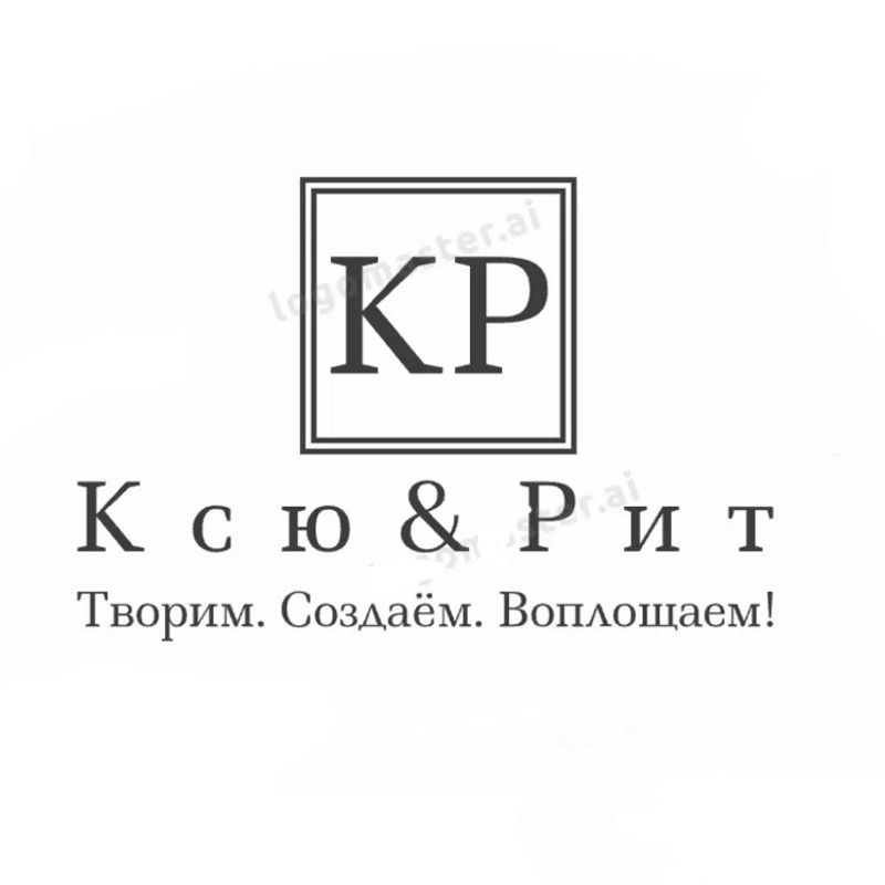 Ксю&amp;Рит