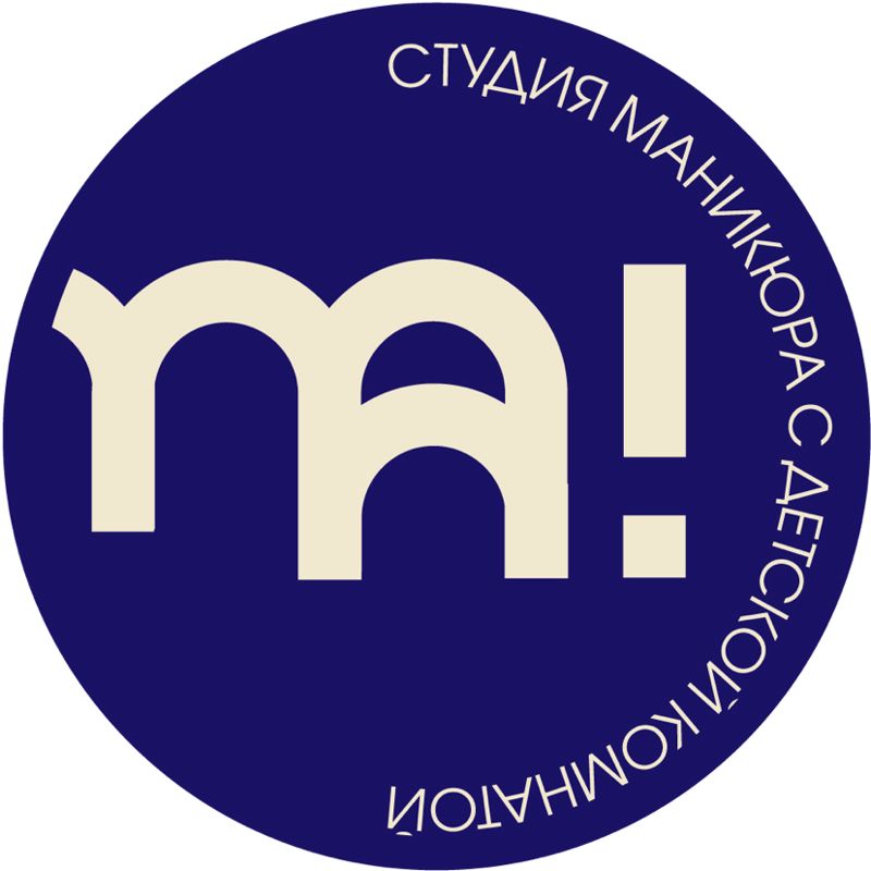Студия маникюра с детской комнатой Mamma Mia