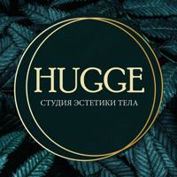 HUGGE — вакуумный массаж в Нижнем Тагиле