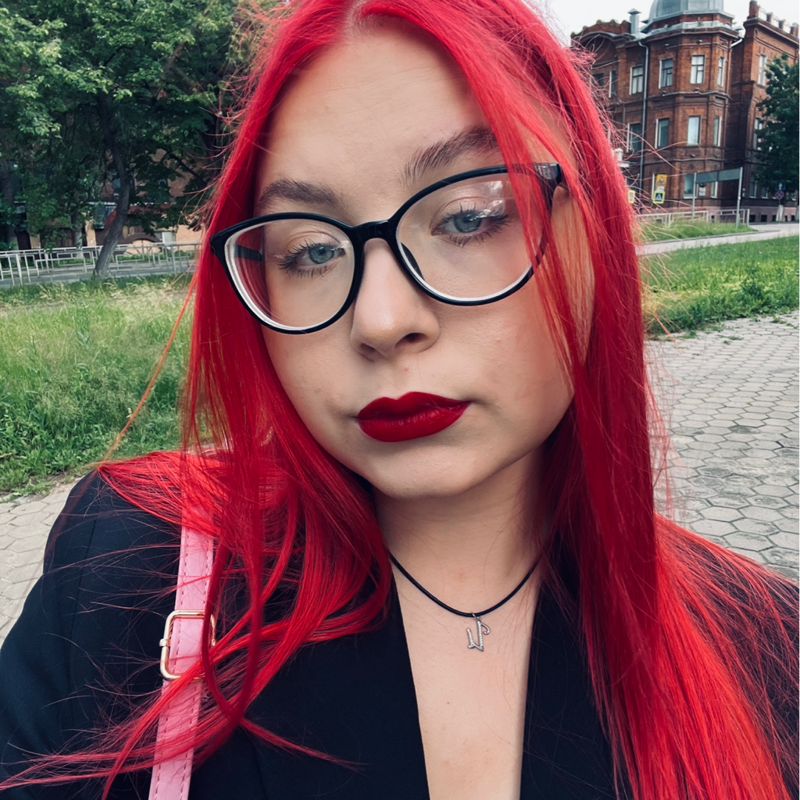 Ирина