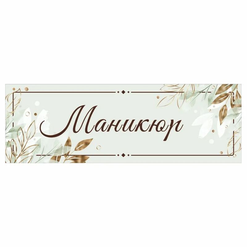 Овчинникова Алёна