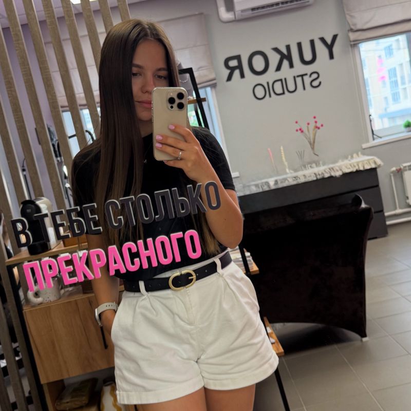 Марина❣️