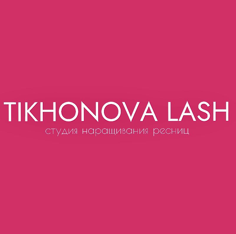 Tikhonova lash