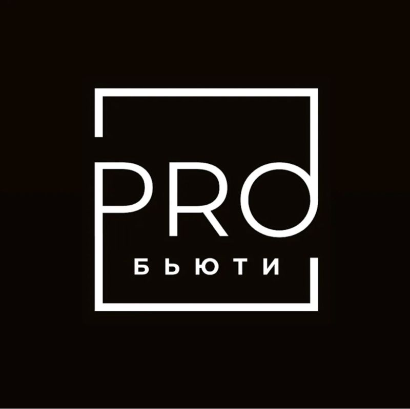 Бьюти PRO