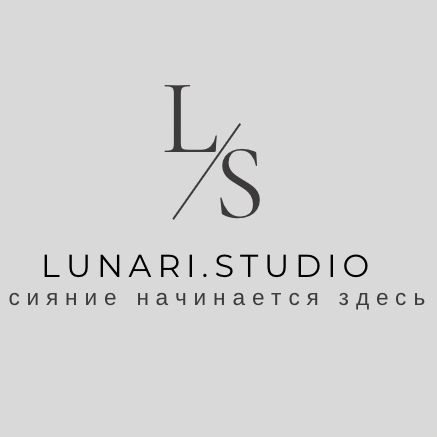 Lunari.Studio
