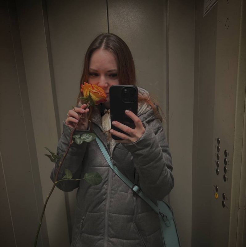 Евгения
